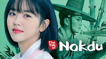 kim so hyun netflix